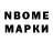 MDMA VHQ Maks Ustimchik