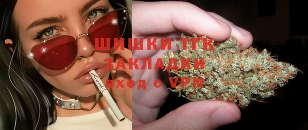 MESCALINE Алексеевка