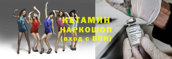 дживик Алзамай