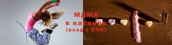 дживик Алзамай