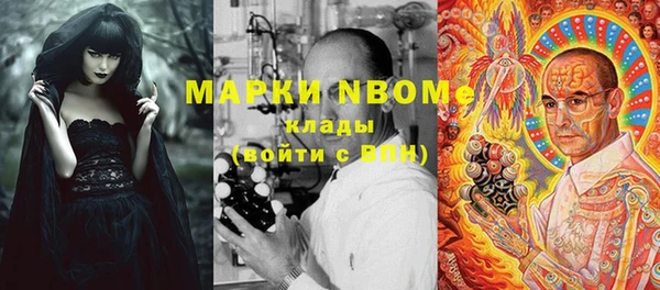 дживик Алзамай