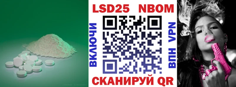 blacksprut tor где можно купить наркотик Черкесск ЛСД экстази ecstasy