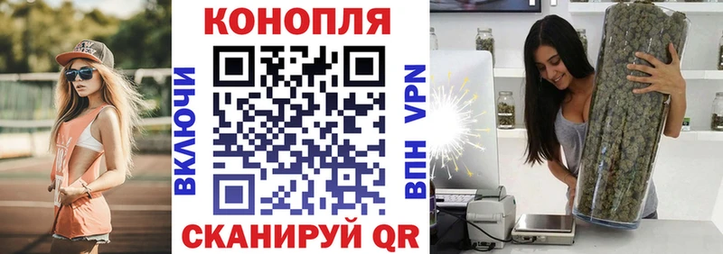МАРИХУАНА индика  Черкесск 